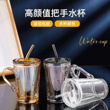 玻璃杯带把手ins风高颜值带吸管喝水杯子大容量带盖早餐牛奶杯