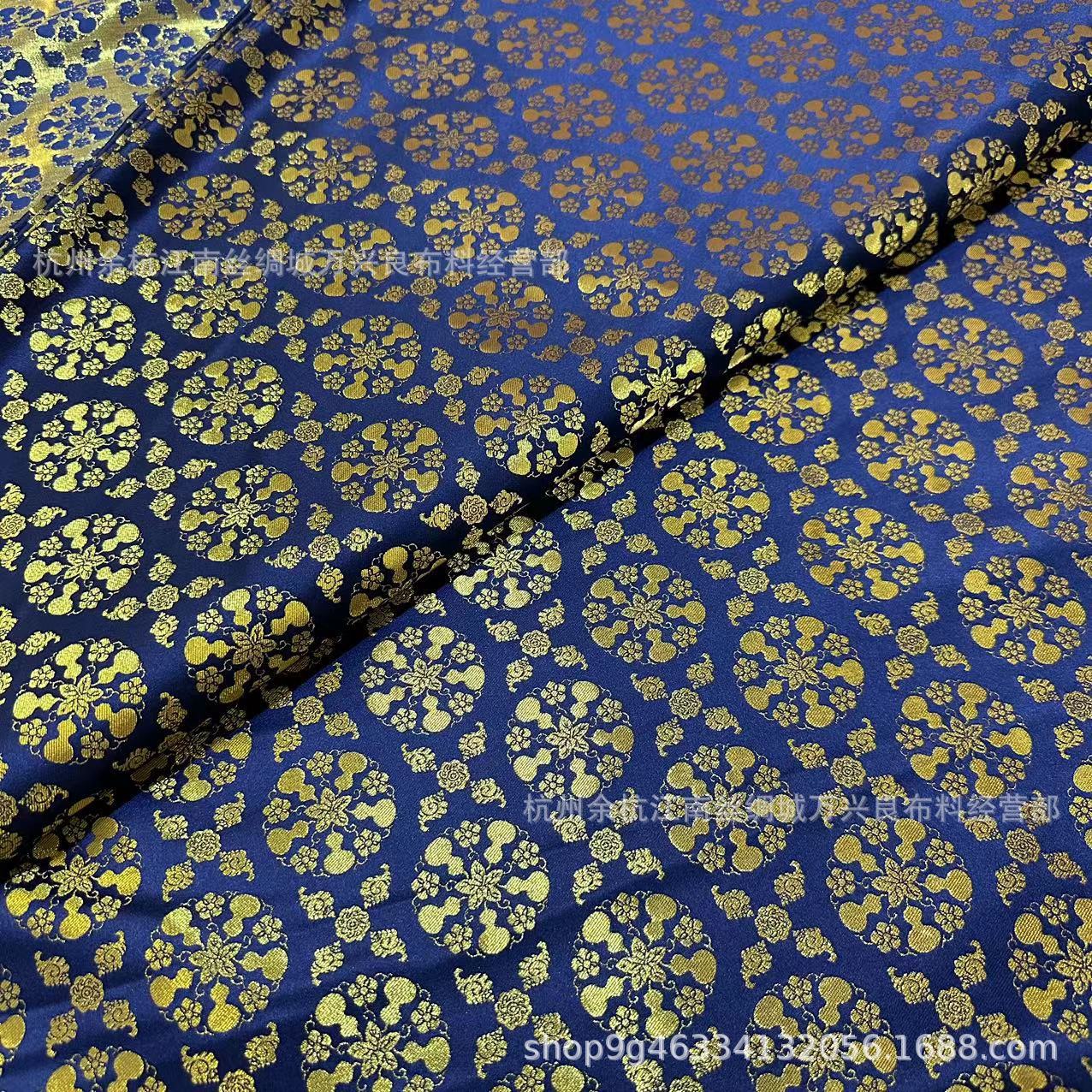 复原五湖四海葫芦纹传统国风织锦缎布料高档密织装饰包装圆金面料