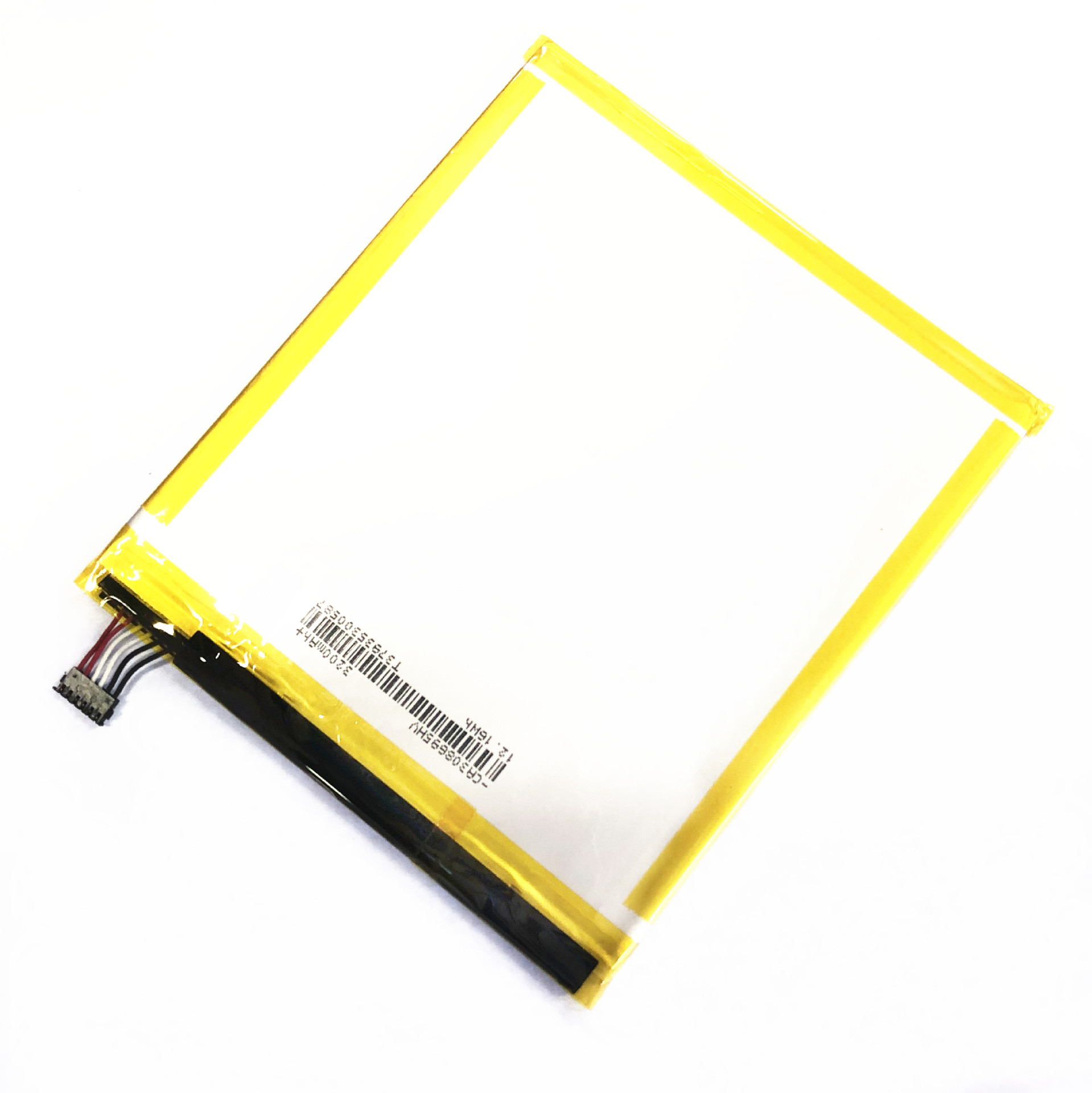 跨境专供 st28适用于亚马逊 mc-308695 58-000255平板电脑电池