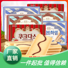 韩国进口Crown克丽安奶油夹心威化饼干12盒巧克力榛子小包装零食