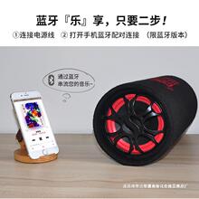 手机无线蓝牙圆筒音箱家用电脑大音量音响12v24v220v车载重低音炮