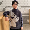 Boy Cartoon sweater winter new pattern Children's clothing children Large Boy Mink cashmere sweater T-shirts Socket