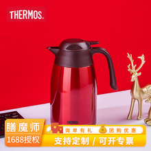 膳魔师THX-1500家用保温壶不锈钢大容量宿舍便携大号热水壶 1.5L