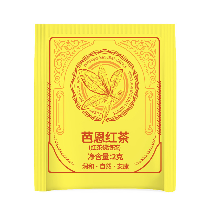 2克X100小包芭恩茶包芭恩红茶酒店茶包用茶独立包装
