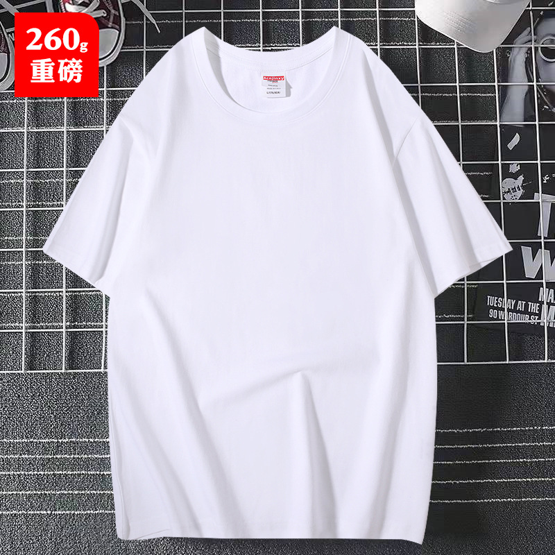 Heavy Drop-Shoulder Pure Cotton Crew Neck T-shirt Short Sleeves Advertising Shirt Loose Trendy Group Clothes Blank Shirt Custom Printed Logo