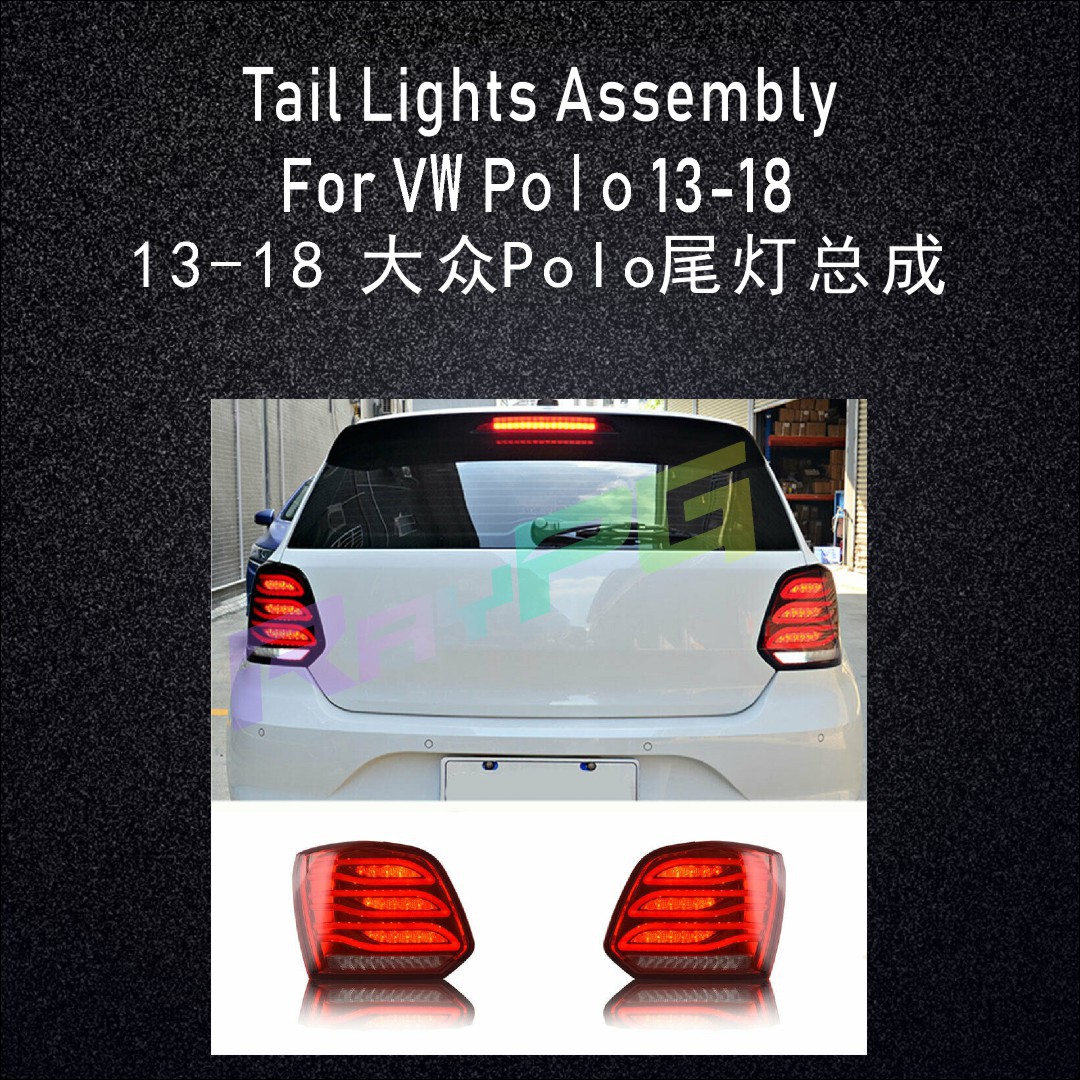 适用于13-18大众polo改装尾灯 polo后尾箱led刹车灯 后杠灯-阿里巴巴