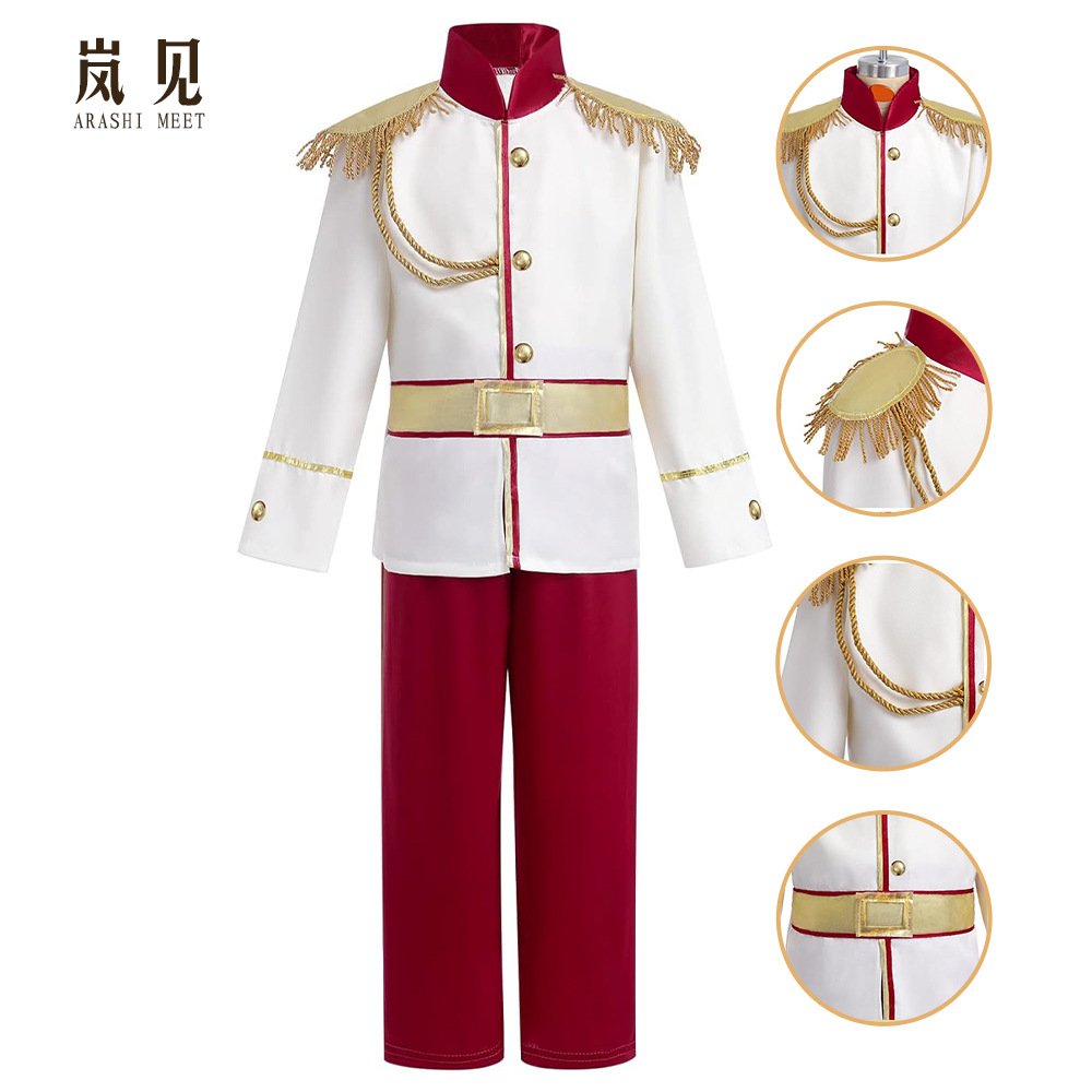 万圣节cos舞台表演服演出服童话白马王子cos装扮男孩表演王子服装