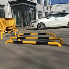 现货防撞杆公路道路车库限位停车位钢管u型阻车护栏围栏挡车器