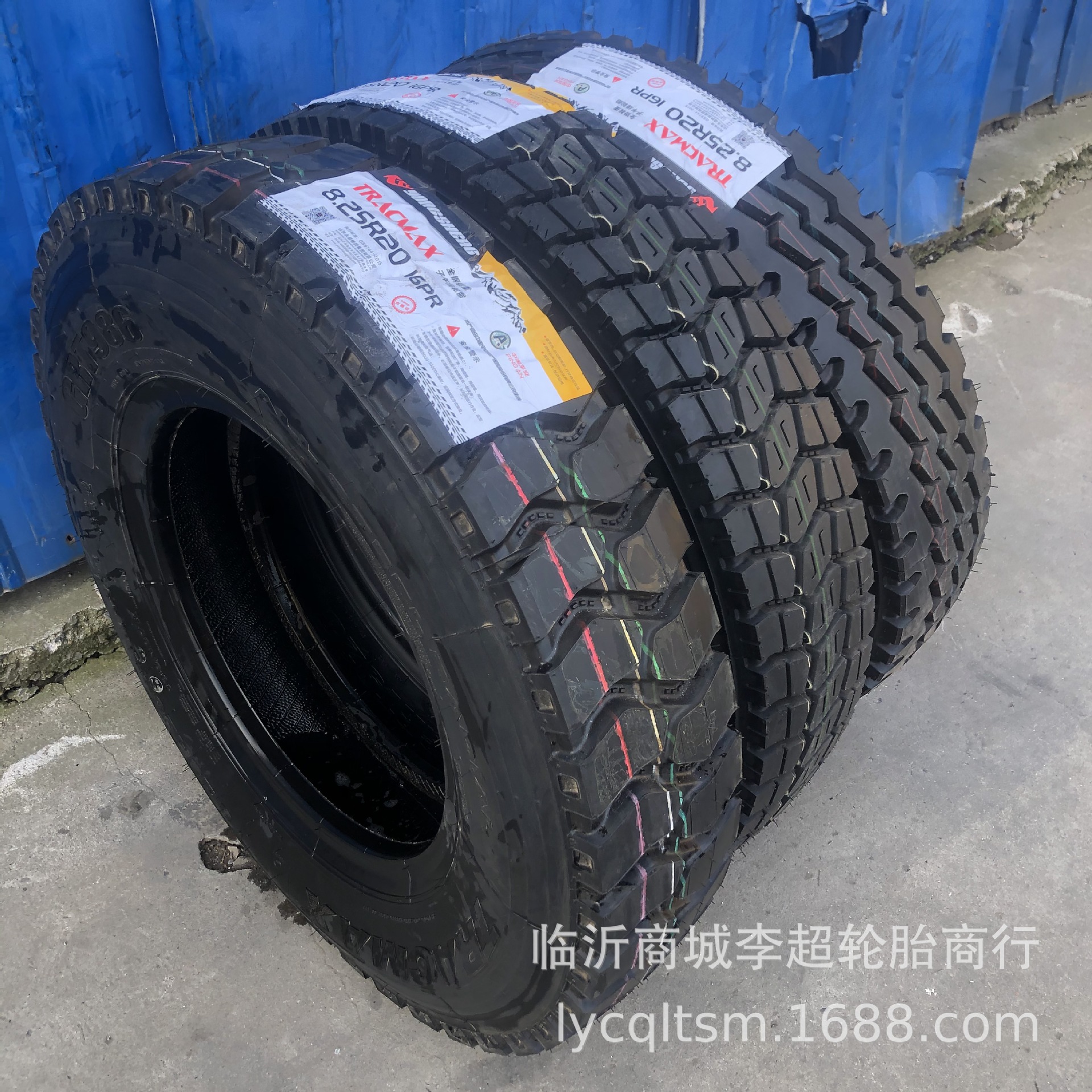 永盛三泰豪顺全钢丝载重货车卡车轮胎825r20矿山中花导向825-20