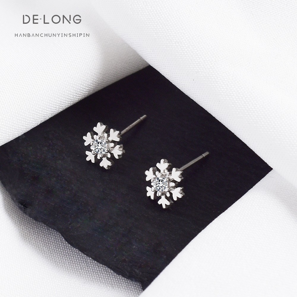 简约个性圣诞小雪花可爱防过敏耳钉韩派风耳饰-阿里巴巴