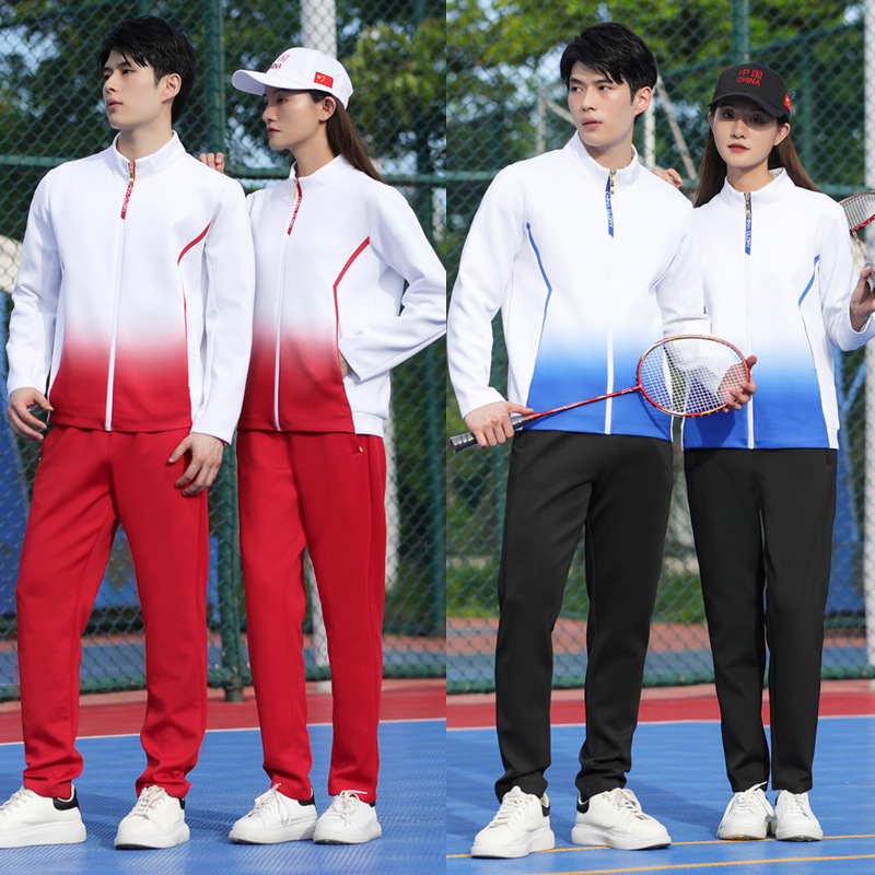 秋冬季中国队运动服亲子装学生班服队服运动员训练比赛出场服团体