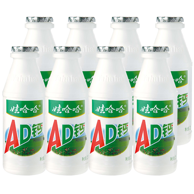 娃哈哈ad钙奶220g*8瓶散装酸甜含乳饮料饮品-阿里巴巴
