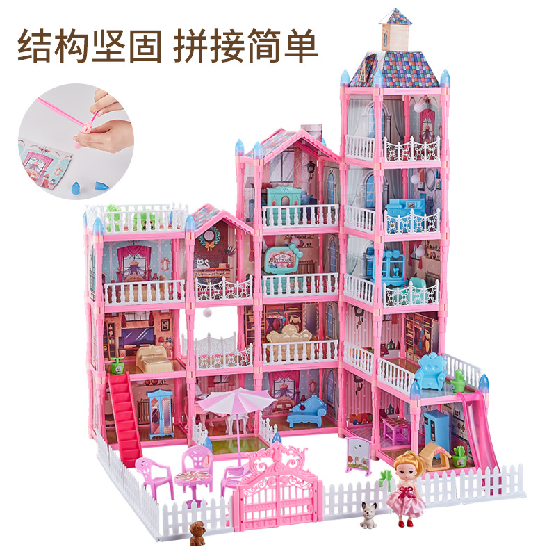 Children's Toy Play House Princess Castle Building Blocks Girls' Assembling Game Doll House Villa Simulation Furniture Model
