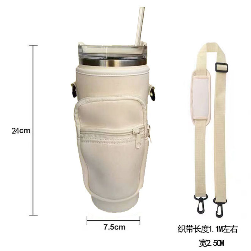 Cross-Border Amazon Hot 40Oz Cup Heat Preservation Cup Cover Kettle Straw Pouch in Stock