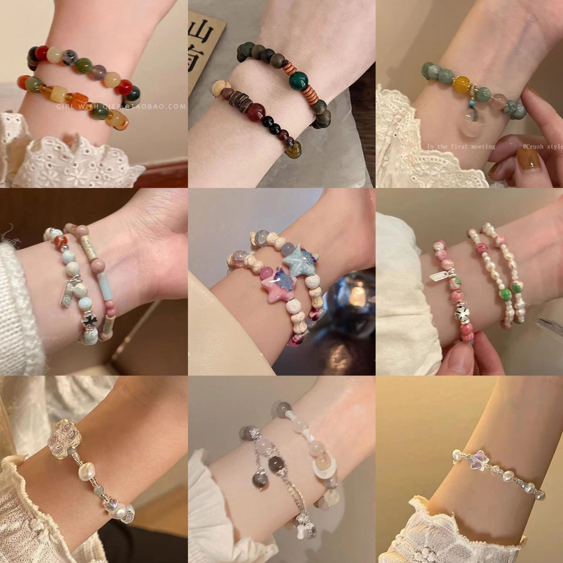 猫眼石串珠手链女百搭新款配饰手串民族风个性气质小众高级感手饰