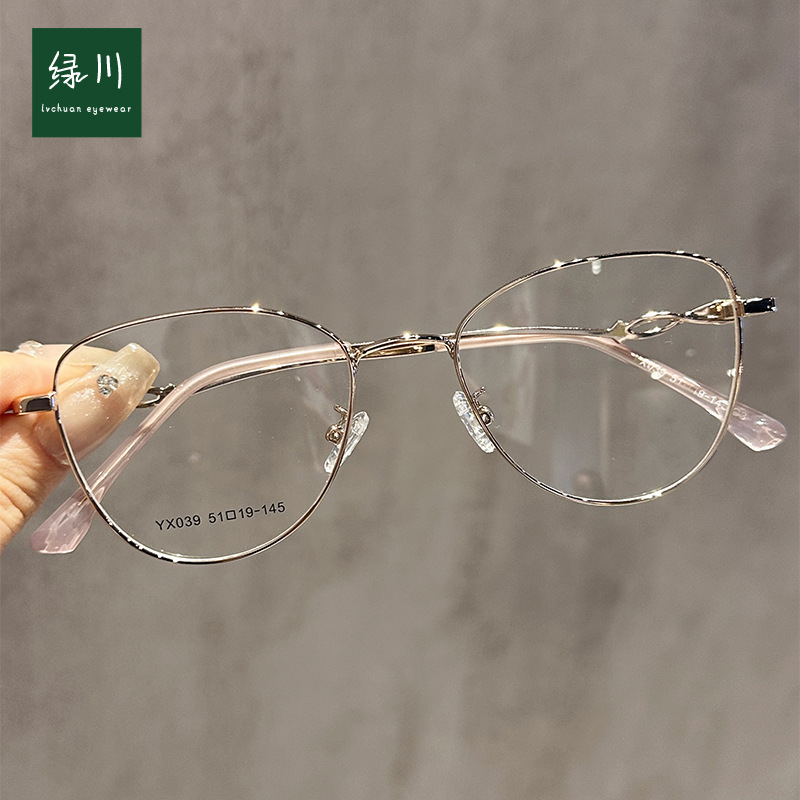 039高挑方形小猫眼框金属近视眼镜男女批发修颜气质咖金色平光镜