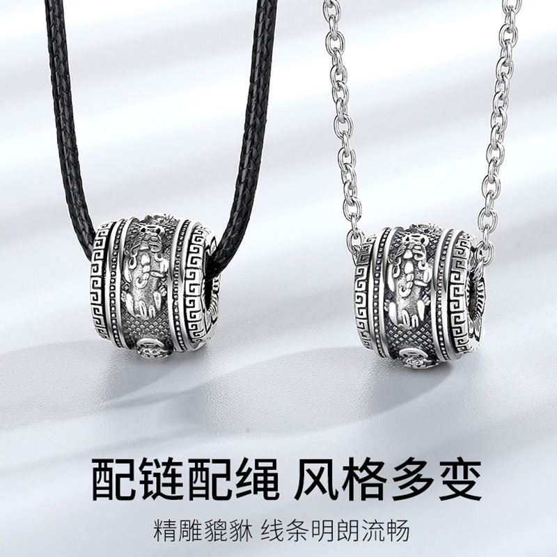 New Chic Necklace Men's Pendant Trendy Personality Retro Clavicle Chain Rotating Beads as Right as Rain Strap Pendant Accessories