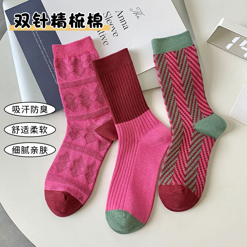 Women's Retro Vertical Stripe Cotton Socks Double Needle Double-Way Breathable Mid-Calf Socks All-Match Dopamine Socks Pink Outer Wear Socks