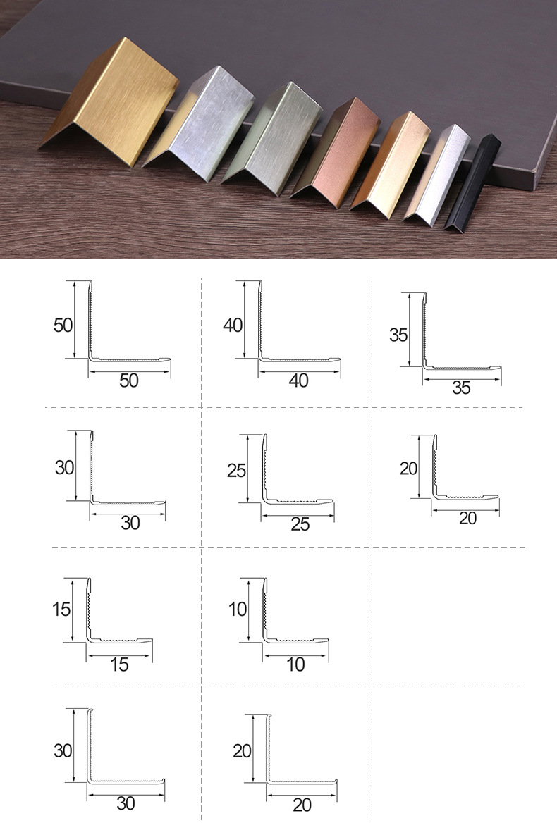 厂家定制护角条t型装饰条铝合金u型条不锈钢墙面装饰条防撞条批发