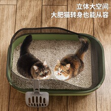 高栏猫砂盆加高半封闭式幼猫沙盆宠物用品大号特大猫厕所全自动薛