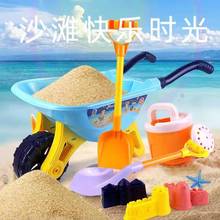 沙滩推车玩具大号夏天翻斗独轮套装男孩宝宝积木挖沙铲子沙漏组合
