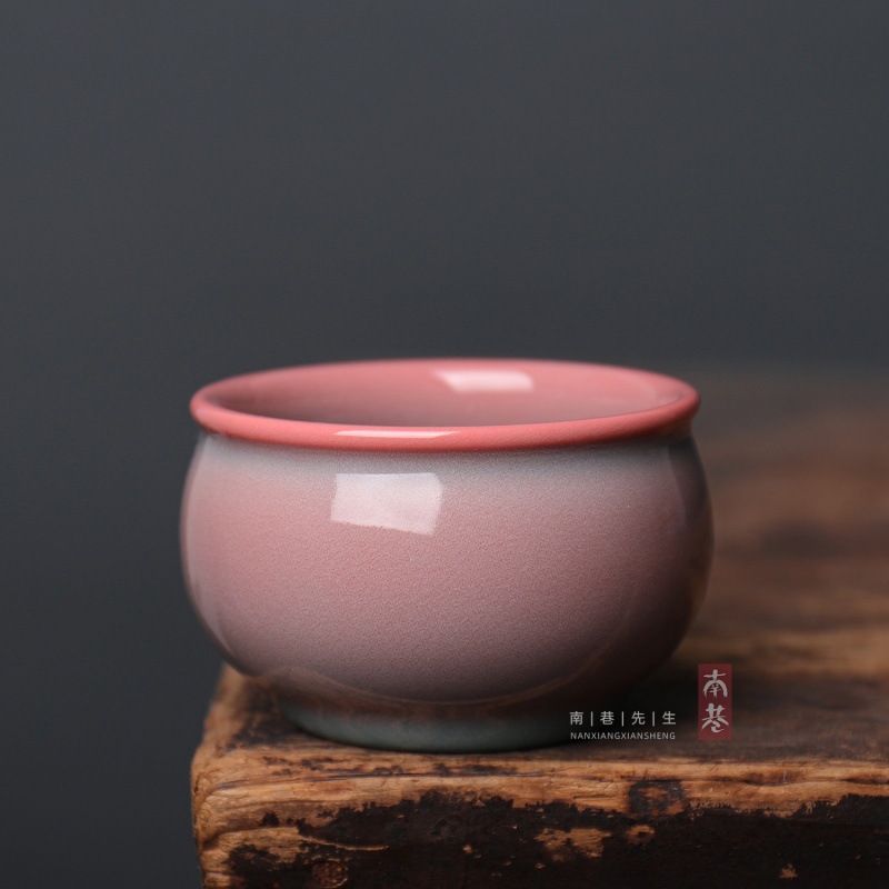 龙泉郑旭东青瓷红粉初妆 高端茶器功夫茶具主人品茗杯单杯子 陶瓷