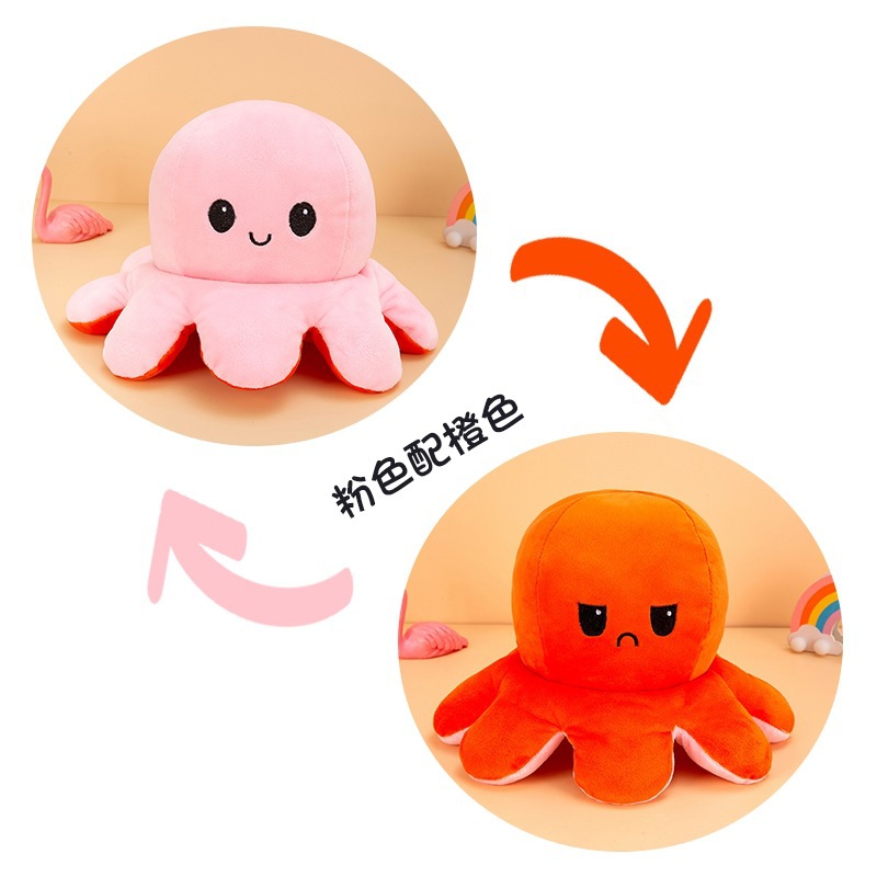 Creative Flip Octopus Doll Plush Toys Doll Reversible Octopus Double-Sided Flip Doll Children's Gift