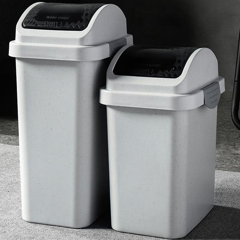 垃圾桶家用带盖摇盖式厕所卫生间客厅厨房大小号纸篓窄拉圾筒代发