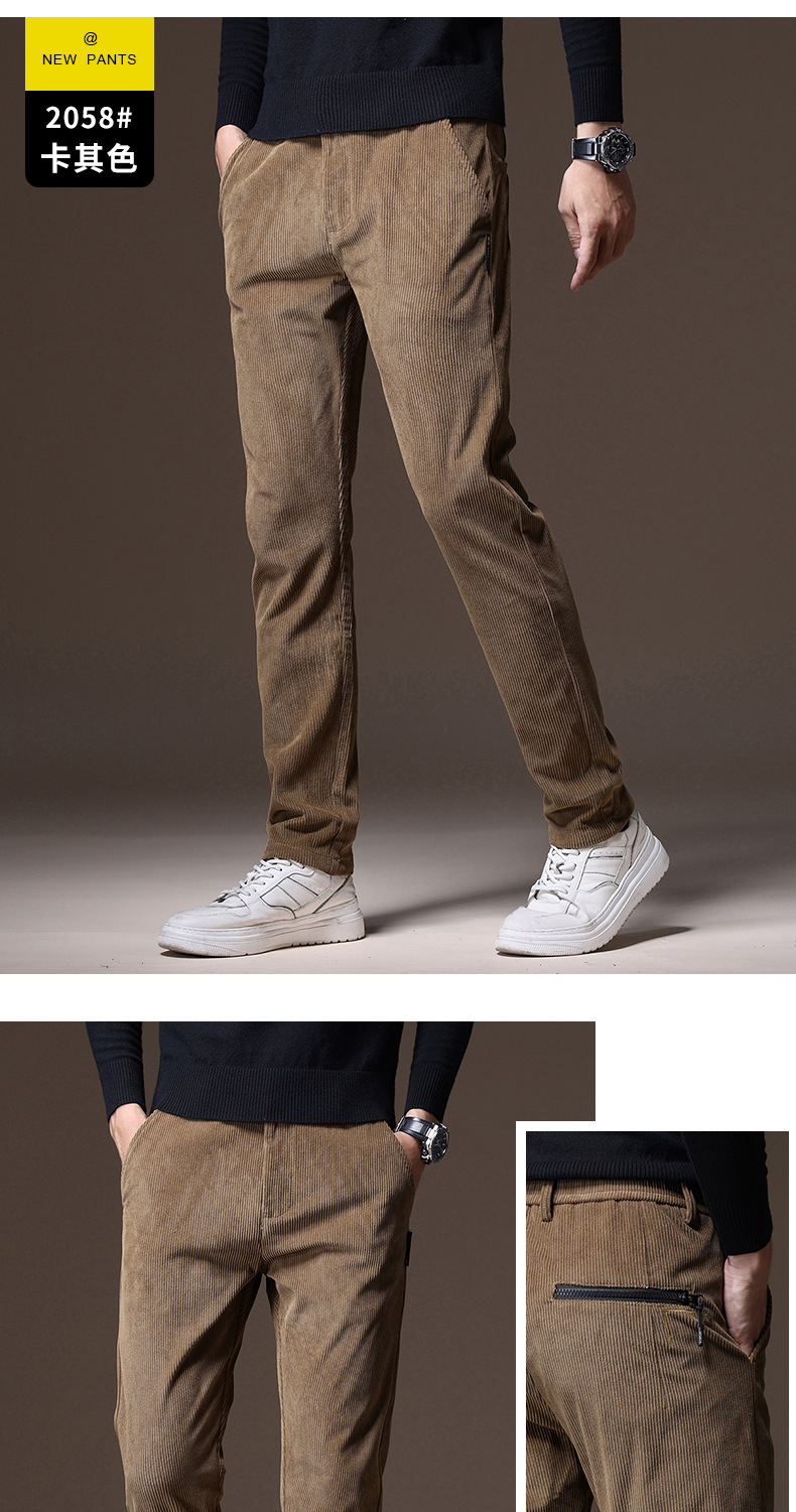 灯芯绒休闲裤男2021秋冬季新款男士直筒宽松长裤子中年男装西裤