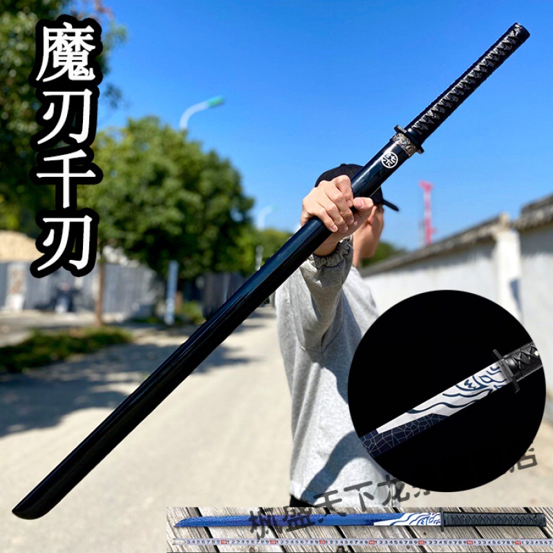魔刀千刃黑金古刀锰钢一体刀剑刀具防身冷兵器唐横刀绣春刀未开刃