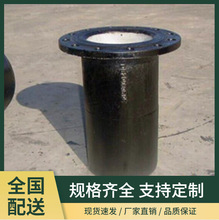 球墨铸铁承插平 DN100-DN500常用 铸铁配件 用于自来水 给水配件