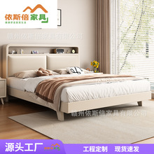 奶油风实木床白色现代简约1.8米北欧双人卧室床1.5单人床高箱床