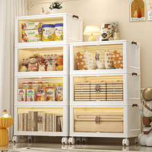 收纳柜家用可折叠客厅零食衣服宝宝衣物玩具整理柜免安装置物柜子