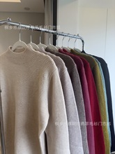羔品质-纯色多色针织厚款秋冬通勤必备濮院羊毛衫可定可批发打包