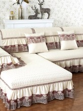 欧式沙发垫布艺防滑四季通用萬能皮沙发套罩盖布贵妃全包