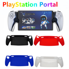 适用索尼PS5串流掌机保护套PlayStation Portal Remote Play主机