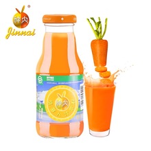 新疆胡萝卜汁238ml6瓶装果蔬果汁饮料代餐绿色食品新疆特产