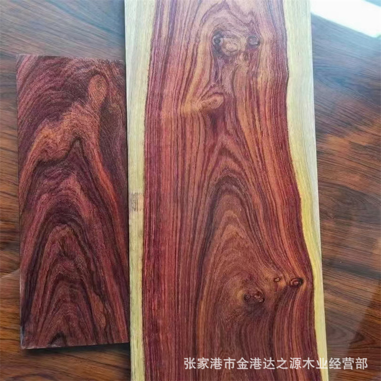 小叶红酸枝绒毛黄檀原木 方料 高档红木家具材家装工艺品雕刻木料