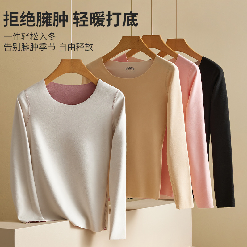 Autumn and Winter round Neck Long-Sleeved T-shirt Women's Dralon Solid Color Base Shirt Slim Fit Large Size Leisure Warm Autumn Clothes Tops