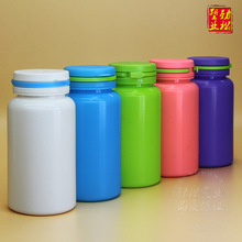 120-150-200彩条彩色撕拉盖保健食品级复合维生素片药瓶塑料瓶子