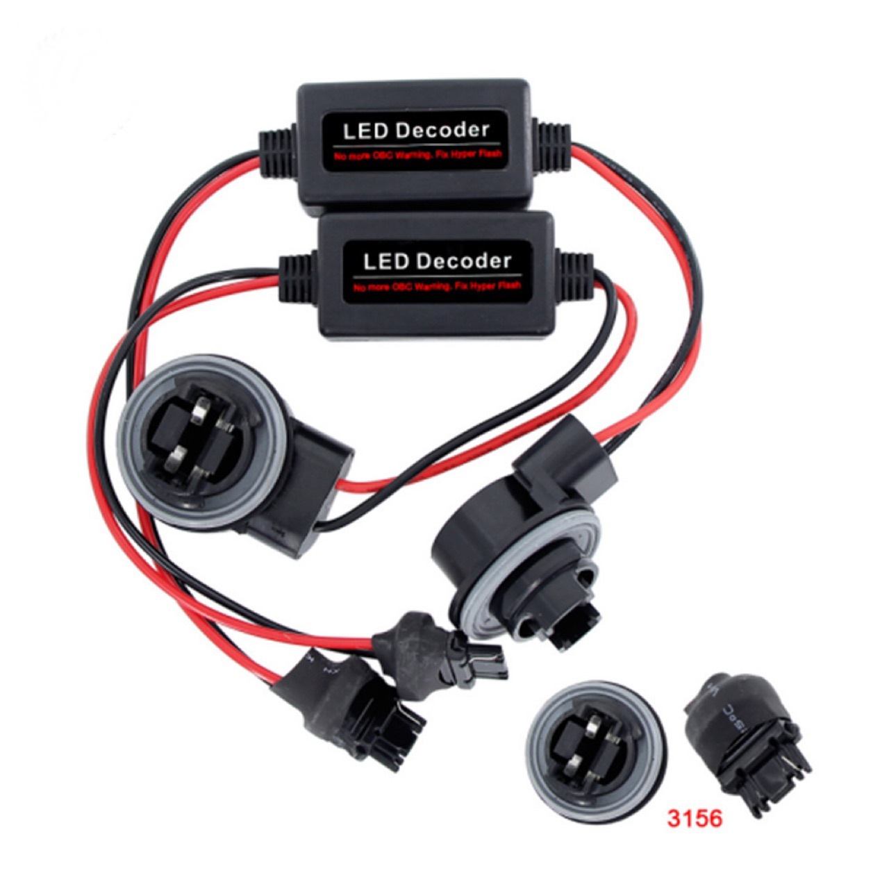 汽车led灯解码解码器 转向灯防频闪解码器