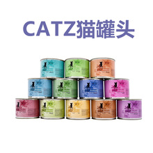 德国CATZ Finefood鲜肉无谷主食猫罐头餐盒成幼猫增肥长胖