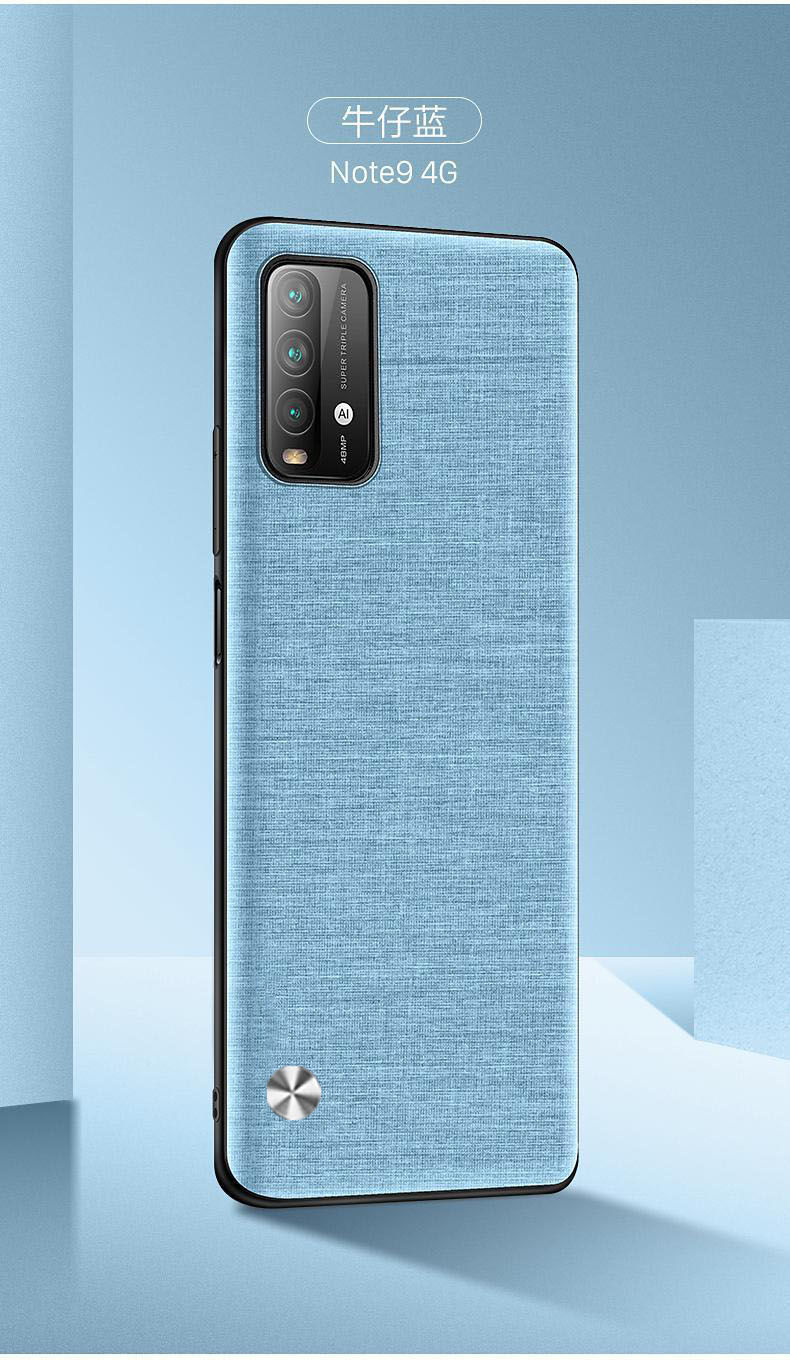 一件代发 适用红米k40pro 素皮仿织手机壳k30s至尊纪念版防摔包边