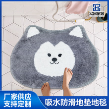 韩版卡通小熊超纤浴室吸水防滑地垫地毯脚垫TPE防滑底耐磨防霉