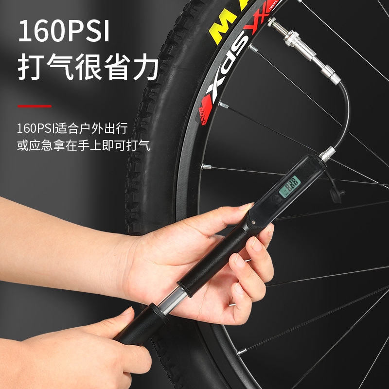 west biking自行车打气筒电子数显气压表打气筒山地车打气筒装备