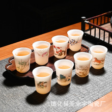 德化陶瓷白瓷 素烧羊脂玉茶杯主人杯 单杯品茗杯个人专用礼盒批发