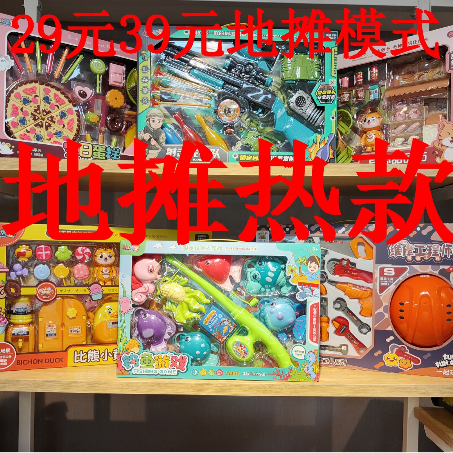 小电动车 迷你图片-海量高清小电动车 迷你图片大全 - 阿里巴巴