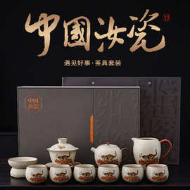 柿子猫汝窑陶瓷茶具茶壶米黄汝窑西施壶家用泡茶壶单壶泡茶器功夫