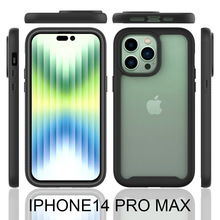 适用iphone15promax防摔三防手机壳苹果13前膜三合一加厚保护套