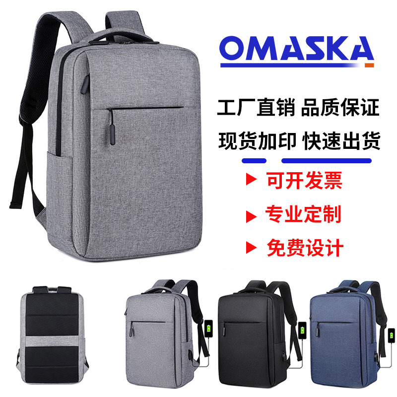 Cross-Border New Arrival Xiaomi Same Backpack Men's 17-Inch Large Capacity Casual Business Computer Bag Custom Logo